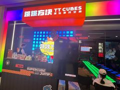 -皇庭广场(福华三路店)