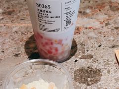 -阿嬷手作(成都万象城店)