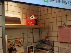 -吉野家(上海美罗城店)