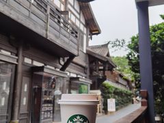 蜜香燕麥紅茶拿鐵-星巴克臻选(成都宽窄巷子店)