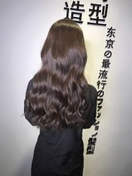 -藤野造型·专业烫染店