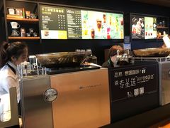 -星巴克臻选(北京太阳宫凯德店)