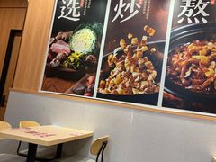 -永和大王(一口茶豆浆|花香豆更香·长寿路店)