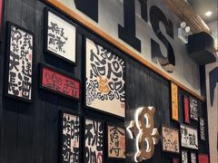 -8PINTS八品脱·日料·烧鸟·精酿小酒馆(莘庄店)
