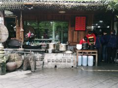 -青城甲(青城山店)