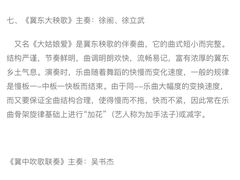-梅陇文化馆