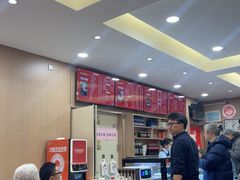 -杏园餐厅(西四北大街店)