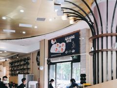 -匠传(沙嘴店)