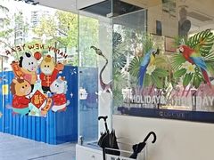 -立德异宠动物医院.兔鸟爬.内窥镜(天河店)