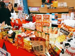 -梅龙镇广场