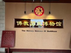 -龙口南山旅游景区