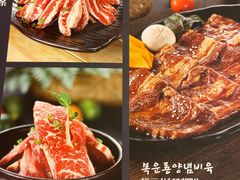-福云龙(黄河南大街店)