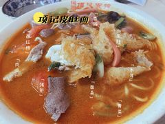 -项记面馆(明瓦廊店)