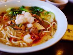 片儿川-奎元馆.百年奎元.非遗传承(西湖边的解放路店)