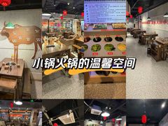 -非烤勿扰自助烤肉(合胜百货店)