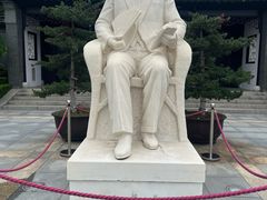 -梅园
