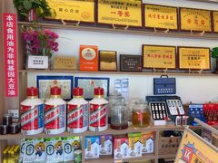 -黔人百味.贵州菜