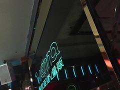 -维尼亚KTV(郴州店)