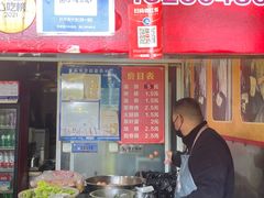 -海燕家人灌蛋饼(凤凰街店)