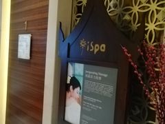 -天津君隆威斯汀酒店