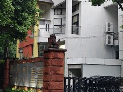 -广州市南武中学