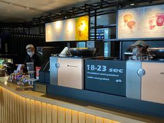 -星巴克(北京首都国际机场7店)