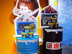 -m豆巧克力世界(上海世茂广场店)