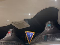 -哈啾嗨·新概念蒙餐(红星新城店)