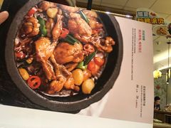 -范家小馆·烤鸭新京菜(金融街店)