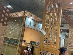 -锅老头铁锅炖•大锅蒸汽海鲜(韩乐坊店)
