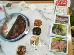 -傣妹火锅(狮子桥店)