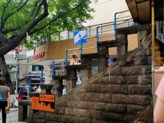 -冯烧烤(凯旋路总店)