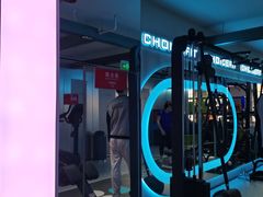 -初时健身工作室(新都店)