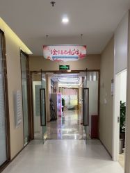 -贵阳美莱医疗美容整形医院