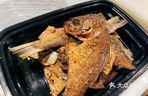 Fragrant Pan-Fried Wild Crucian Carp