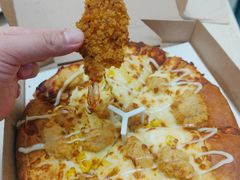 -必胜客(城西银泰店)