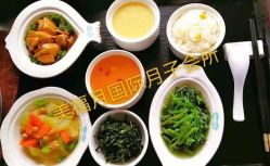-美福月国际月子会所(银川店)