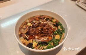 Northwest Sautéed Noodles