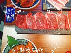 -烧肉一番·新韩式炭火烤肉(大岭山店)
