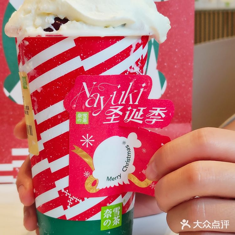 新品 | 霸气火炬车厘子🍒红红火火跨新年