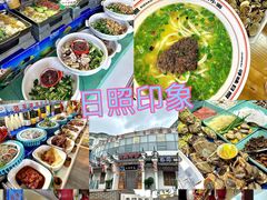 -前王院•巧克力海鲜市集餐厅(万平口店)