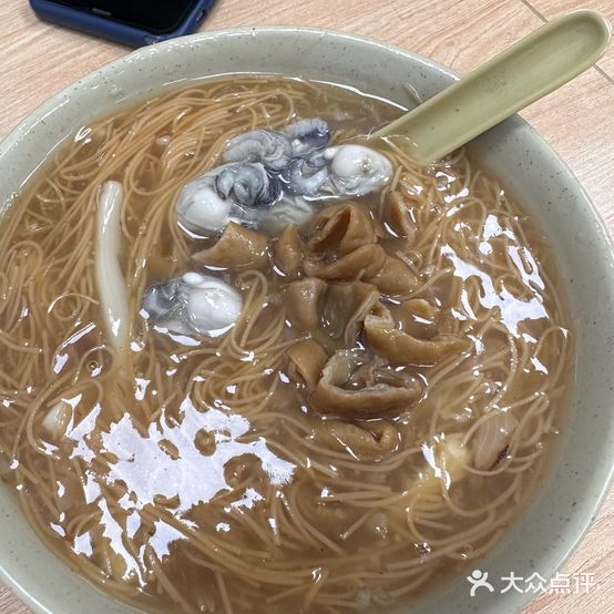蚵仔大肠面线臭豆腐