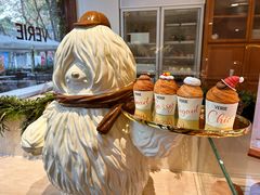 -VERIE BAKEHOUSE