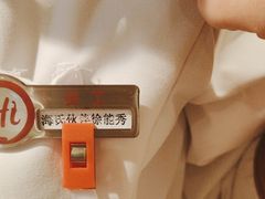-海底捞火锅(赛格国际购物中心店)