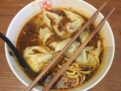 -谭师爷龙抄手(白下路店)