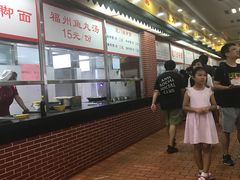 -芙蓉餐厅(厦大店)