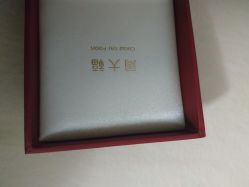 -周大福CHOW TAI FOOK(长寿路189弄购物中心店)