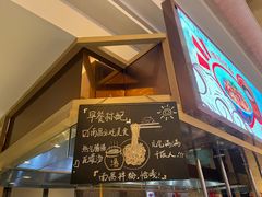 -盛宴标帜餐厅·亲子自助 (南昌喜来登酒店)