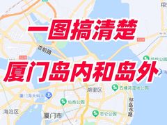 -椰风寨
