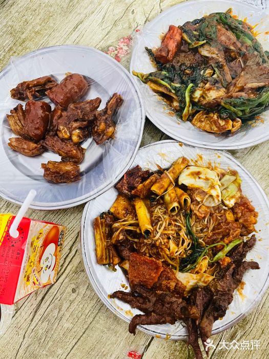 伍子油炸图片